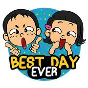 Special Holiday