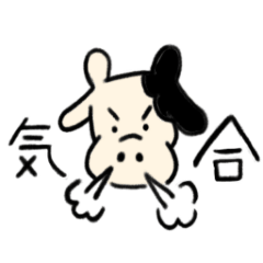 Cute cows stickers 