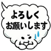 Mokumoku N "everyday talk "
