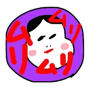 Okame 5