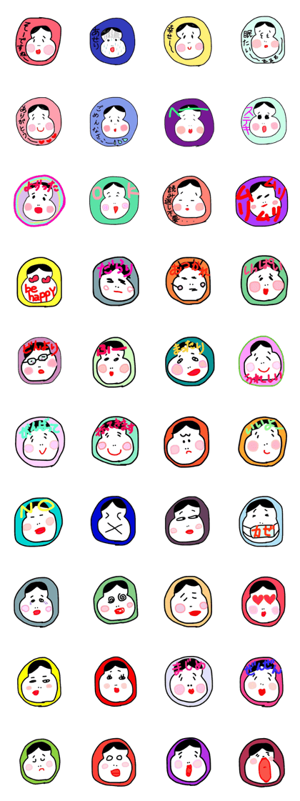 Okame 5