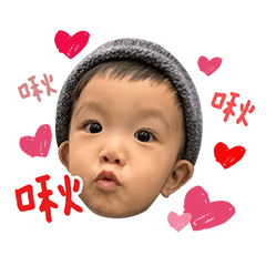 小綠豆貼圖來囉