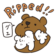 The Ripped Bear