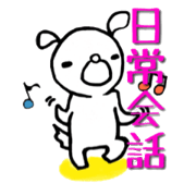 busaiku.dog