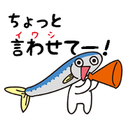Fish Talk 2