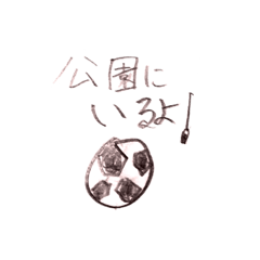 REI_20200605134220