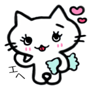 Nikumenai,neko.