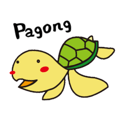 Pagong Sticker  turtle Ver.
