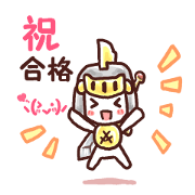 Our test Wars 3