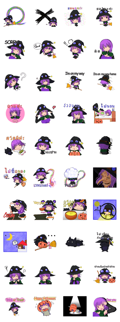 Thailand Witch Eiko.