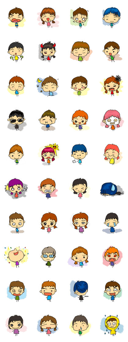 Big head children