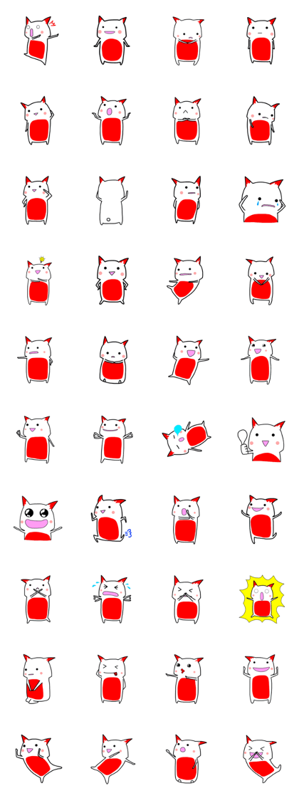 Cute cat red and white