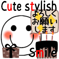 Stylish Cute Smile Pop Sticker