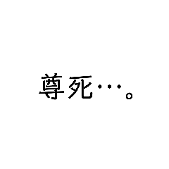 Rina_20200605114952