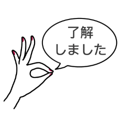 simple girl sticker (3)