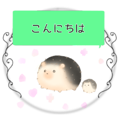 Cute Hedgehog Stickers+*