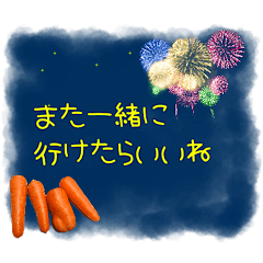 Real carrot greeting sticker