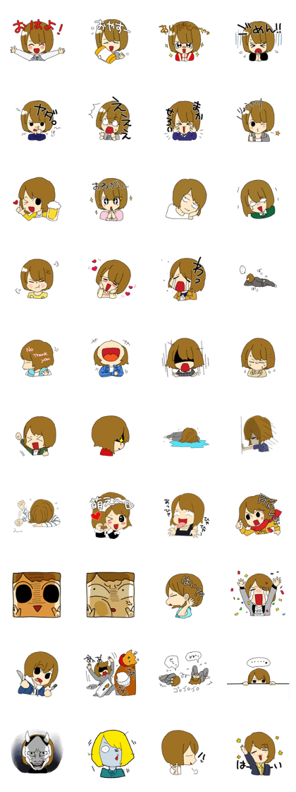 girl sticker yoko