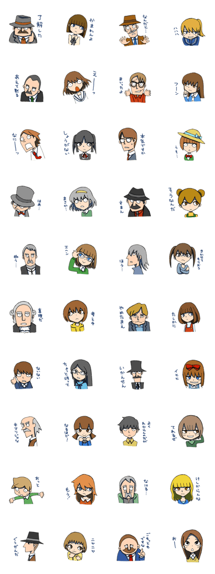 chatpeople