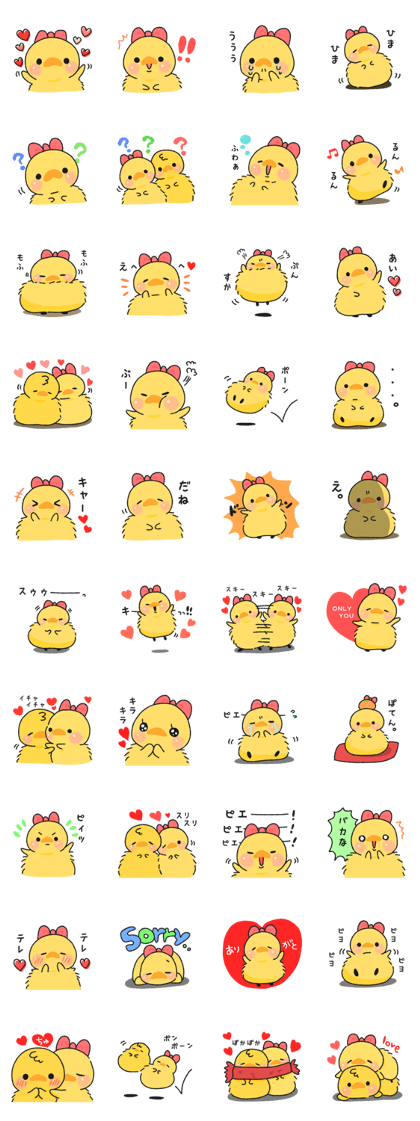 Illustrations for a girlfriend or wife 4