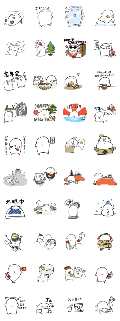 winter sticker (poco moco)