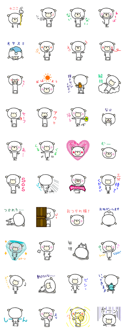 Toy-poodle Mr.HANA 2