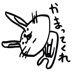 white white rabbit stickers