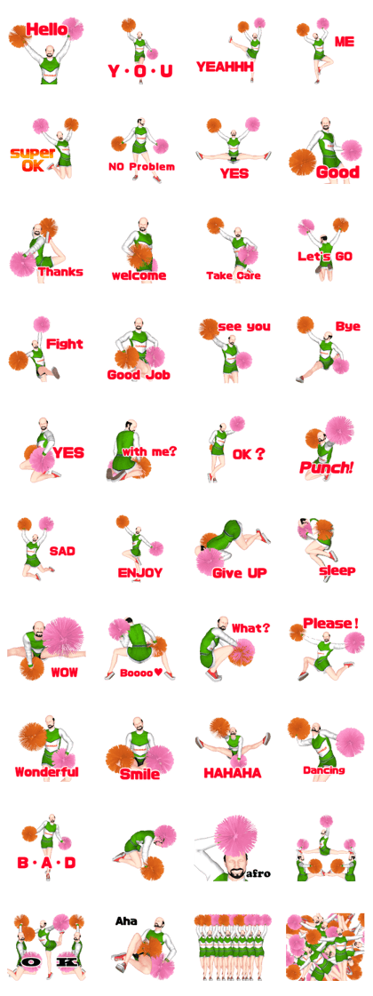Cheerleader danna (English)
