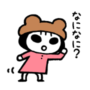 kumamimi-chan