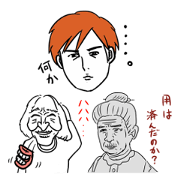 expression of various faces.Season 2