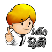 Law Student