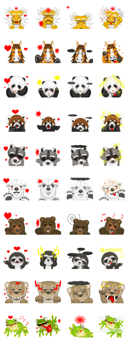 Zodiac 5(emotions)