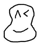 Alin
