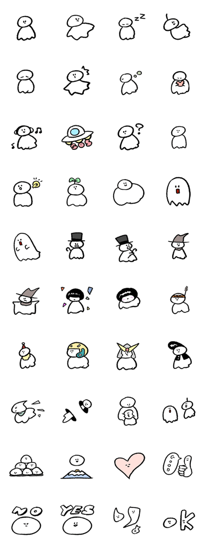Teru Teru Companions