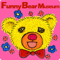 可愛手繪小熊博物館
