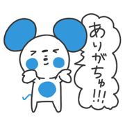 tyu-suke