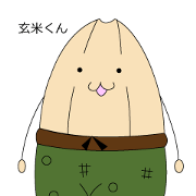 genmaikun