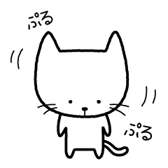trembling kitten sticker