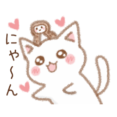 I love cats and Owl