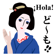 Supporter Katsuyo san Daily conversation