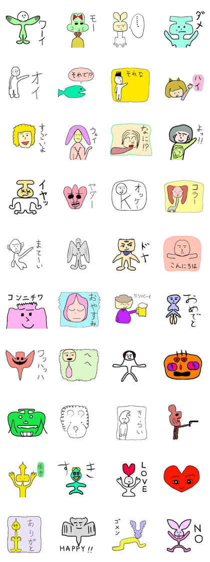 aaa Sticker