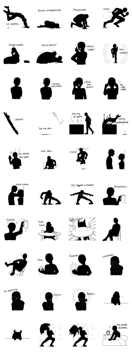 Overactive Shadow! [ESP]
