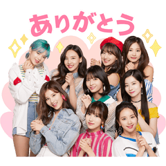 Twice Line Stickers Line Store