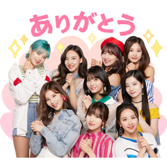 TWICE