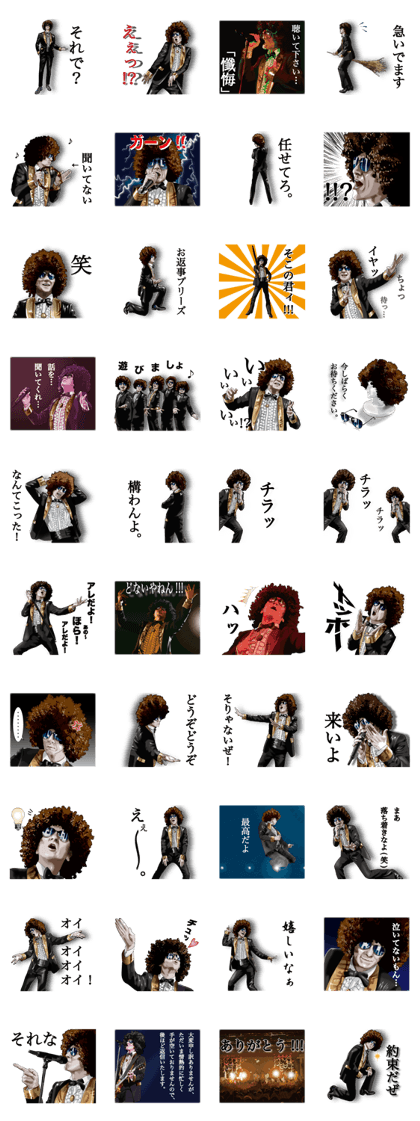 YOSHII FUNK Jr. STICKER