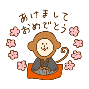 New Year Monkey Sticker