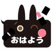 The balloon and the rabbit2