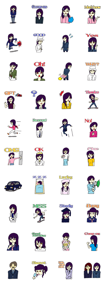 KM23 Japanese Princess