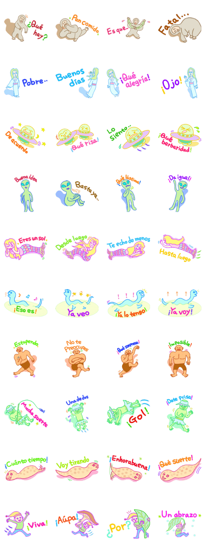 UMA series (Spanish)