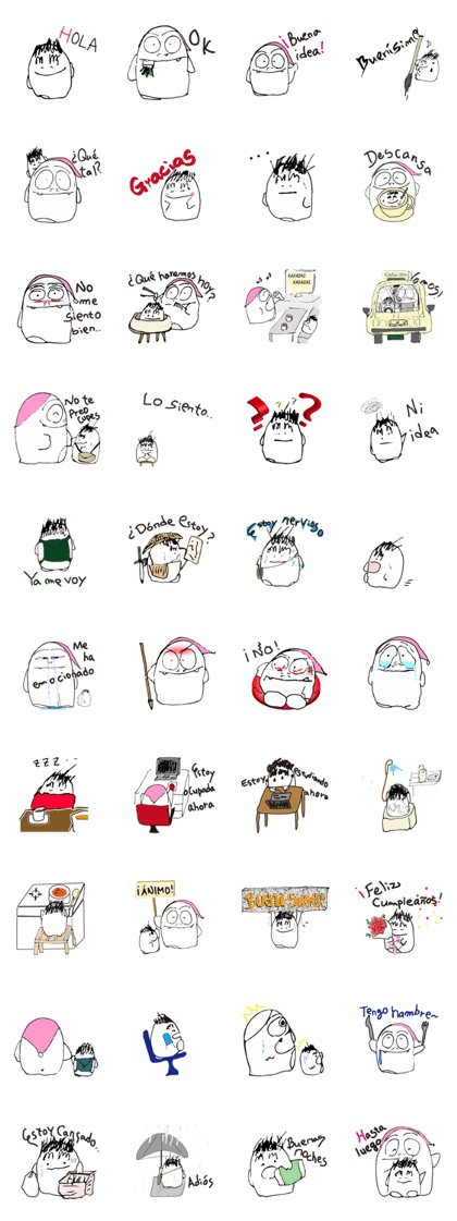 Coconoko & Boss -Spanish ver.-